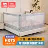 大象妈妈床围栏经典款 婴儿童宝宝一体式床挡 垂直升降软包防摔床护栏 经典灰 三面装 1.8*2米床垫适用 实拍图