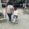 永久（FOREVER）永久儿童自行车永久自行车儿童 自行车3-6岁折叠自行车儿童单车 标配黄|辐条轮+折叠+辅助轮+礼包 14寸|身高95-120cm 实拍图