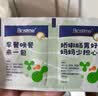 合生元成年人益生菌调理肠胃肠道脾胃虚弱益生元便秘腹泻老人孕妇拉肚子 成人款三小盒 5袋*3盒 实拍图