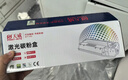 天威cf230a硒鼓 适用惠普m227fdw硒鼓 m227fdn m227sdn m203d m203dn m203dw 惠普30a硒鼓粉盒带芯片大容量 实拍图
