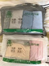 AB内衣【4条装】女士自然腰棉质抗菌内裤 混色搭配 XXL 实拍图