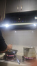 櫻花樹油烟机【价保618】家用大吸力中式抽油烟机出租房厨房小户型小尺寸老式吸油烟机 41m³【触控+挥手感应+双滤网+热清洗】 上门安装 实拍图