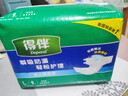 得伴（Depend）成人纸尿裤L54片臀围95-120cm老年人尿不湿亲肤透气产后卧床不漏 实拍图