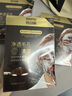 植物大师【正品直售】植物大师鱼子酱竹炭净澈577美白抗皱提亮面膜套盒 5盒（到手25片）鱼子酱泡泡面膜 实拍图