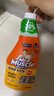 威猛先生（Mr Muscle） 油污清洁剂 455g+455g*3瓶补充装 柑橘香 厨房重油污净 实拍图