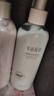半亩花田热巴同款烟酰胺身体乳润肤留香补水保湿干燥皮肤500ml 实拍图