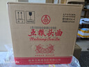 五粮液股份 五粮头曲金标龙头酒浓香型白酒52度500ml*6瓶 经典精品整箱 实拍图