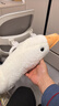 熊猫熊大白鹅玩偶抱枕陪睡觉长条毛绒玩具布娃娃公仔儿童男生日礼物女生 实拍图