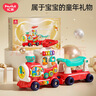 汇乐玩具小火车玩具车1-3岁婴幼儿学步车儿童男女孩宝宝生日周岁礼物 实拍图