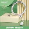 SMOOKY【宋轶同款】智能呼啦圈女士瘦腰燃脂懒人可拆卸大小可调健身器材 实拍图