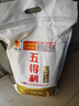 七鲜 多用途小麦粉5kg 实拍图
