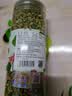 福茗源花草茶 荷叶茶 荷叶颗粒纯荷叶无添加泡水喝的搭决明子罐装170g 实拍图