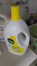 滴露（Dettol）衣物消毒液除菌柠檬3L 99.9%杀菌除螨内衣儿童衣服消毒水配洗衣液 实拍图