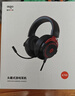 爱国者游戏有线耳机头戴式虚拟 7.1声道听声辨位红色炫酷灯职业电竞吃鸡三角洲FPS适用于爱国者机箱 A700 实拍图