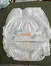 大王光之羽纸尿裤 S24片(4-8kg)尿不湿超薄透气 MINI装 实拍图