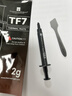 利民（thermalright）TF7 2g导热硅脂 CPU散热膏导热系数12.8笔记本导热膏显卡导热硅脂 实拍图