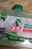 水卫士洗碗机漂洗剂 洗碗机洗涤剂光亮剂亮碟剂加速烘干清除水斑500ml 实拍图