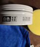 車仆汽车蜡养护打蜡汽车蜡镀膜蜡黑白色车漆打蜡通用去污抛光修复 晒单实拍图