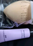 透蜜隔离霜30ml*2持妆遮瑕三合一提亮肤色妆前乳素颜霜生日礼物 实拍图