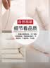 南极人（Nanjiren）新疆棉花被棉絮冬季加厚棉被被芯保暖手工棉花胎单人被褥盖被垫被 新疆棉花被 150*200cm 约6斤 实拍图