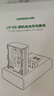 绿联适用佳能60d/70d相机5d4/r5二代LP-E6电池r62/60d/70d/80d/90d/5d2/5d3/6d2/7d2单反微单电池套装 实拍图