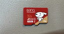 banq 128GB TF（MicroSD）存储卡 A1 U3 V30 4K 适用于小米监控摄像头&行车记录仪专用内存卡 高速耐用 实拍图
