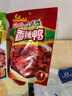 舜华干香酱板鸭湖南特产临武鸭过节送礼整鸭香辣熟食鸭肉零食小吃卤味 【解馋尝鲜】充氮香辣鸭肉62g*1包（赠品赠完即止） 实拍图