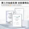 花印祛痘补水保湿凝露40g 保湿祛痘 男女士 护肤品 送礼 实拍图