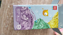 得力(deli)3杯装水晶泥手工DIY橡皮泥粘土黏土解压玩具史莱姆泡泡泥彩泥男女孩六一儿童节生日礼物 实拍图