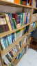 木马人书架落地置物架儿童书柜子家用桌面简易立式靠墙多层书本收纳储物 经典款-原色六层90长 实拍图