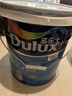 多乐士（Dulux）乳胶漆底漆致悦通用无添加防霉抗碱环保内墙漆A914-65749白色18L 实拍图