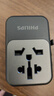 飞利浦（PHILIPS） 氮化镓70W充电器快充 全球通用转换插头插座/国际万能出国旅行转换器/英标欧标美标澳标日本适用 实拍图