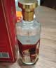 金六福臻品鉴藏 清香型白酒 53度 500ml 单瓶装 【自饮宴请 】中秋送礼 实拍图