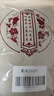 徽京华尊国药药材 【特级】野葛花250克 葛花茶叶葛花茶葛藤花解醒餐茶饮 实拍图