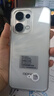 OPPO Reno13 12GB+512GB 心动白 超美小直屏 AI高清实况照片 IP69满级防水 5G智能拍照手机 国家补贴 实拍图