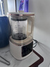 MOCHAN-V英国摩恳破壁机家用全自动轻音多功能1.75L大容量豆浆机2025新款预约自动清洗五谷杂粮辅食榨汁机 实拍图