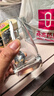 乐美雅玻璃杯直身杯水杯茶杯凉白开水牛奶果汁杯奶茶饮料杯290ml6只 实拍图