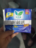 乐而雅花王零触感特薄夜用护翼型卫生巾30cm4片姨妈巾京东自营新国标 实拍图