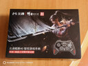 北通鲲鹏40明末联动款智控无线游戏手柄xbox机械按键switch2电脑PC手机NS电视steam 实拍图