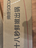 帅康（Sacon）【炊烟灶Pro】白色 燃气灶双灶天然气 嵌入式5.6kW烟灶联动定时灶免改孔 JZT-3B816W 实拍图