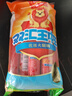 双汇王中王火腿肠55g*10支 优级火腿肠大香肠泡面火腿肠 即食休闲零食 实拍图