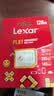 雷克沙（Lexar）128GB TF(MicroSD)存储卡 U3 V30 A2 读205MB/s 无人机运动相机监控拍4K switch掌机内存卡(PLAY)  实拍图
