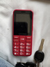 金立（Gionee）老年机4G全网通老年人手机全新款超长待机 大字体大声音大按键学生老人专用备用功能机G510 红色 实拍图