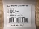 百丽丝水星家纺出品被子被芯冬被100%羊毛被子冬季被褥单人被约5斤 实拍图