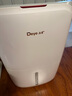 德业（Deye）除湿机/抽湿机 除湿量20升/天 40㎡家用轻音地下室干燥除潮吸湿器干衣机 手机智控 DYD-W20A3 实拍图