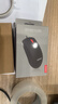 联想（Lenovo）鼠标有线鼠标 办公鼠标 联想大红点M120Pro有线鼠标 笔记本台式机鼠标 实拍图