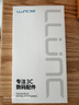 朗客（LLUNC）【超声波解锁】适用VIVO X300 Ultra钢化膜X300ultra手机膜超薄高清强化玻璃抗指纹全屏防摔 实拍图