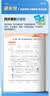 2026春季53天天练小学数学一年级下册XS西师版五三天天练53天天练同步练习册5.3天天练5·3天天练学霸培优学霸提优 实拍图