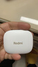 小米（MI）Redmi Buds 6 真无线蓝牙耳机 入耳式舒适佩戴 适用于安卓苹果手机 晴雪白 实拍图