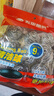 天平朝晖钢丝球家用清洁球不掉丝厨房洗碗洗锅不锈钢去污铁丝球 【袋装】9只 实拍图